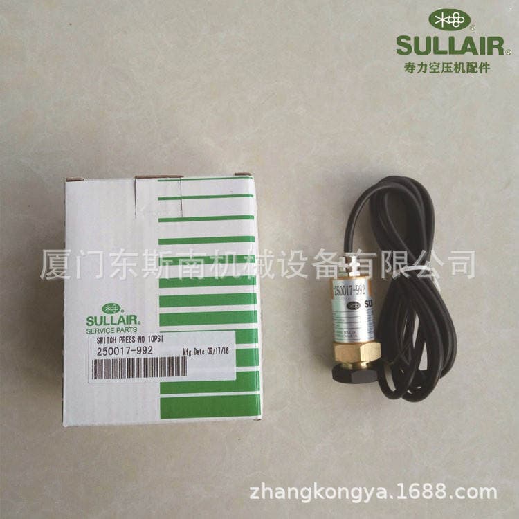 88290003-806 suitable for Shouli full series air compressor temperature sensor compression equipment accessories 8829 4