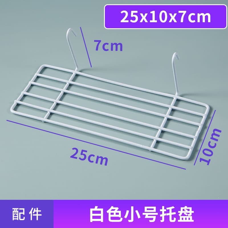White upgraded heavy-duty tray