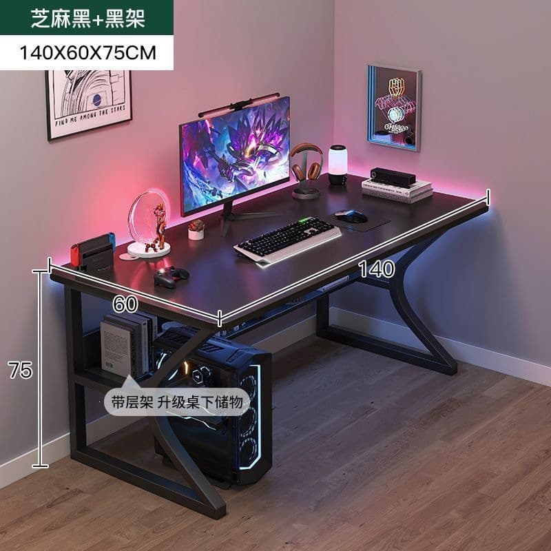 [c-shaped shelf + thickened desktop] 140cm space black