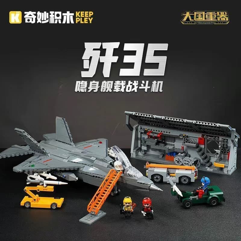 23019 j-35 stealth carrier-based fighter - base edition