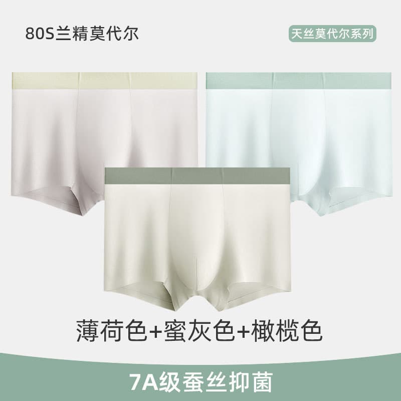 Mint blue + honey gray + olive