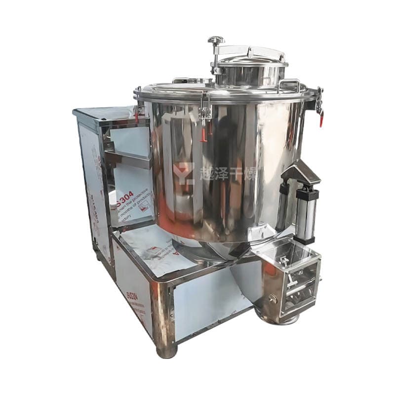 Chemical Pigment High-Speed Mixer Food Seasoning Mixer Food Bean Powder Vertical High-Speed Mixer 5