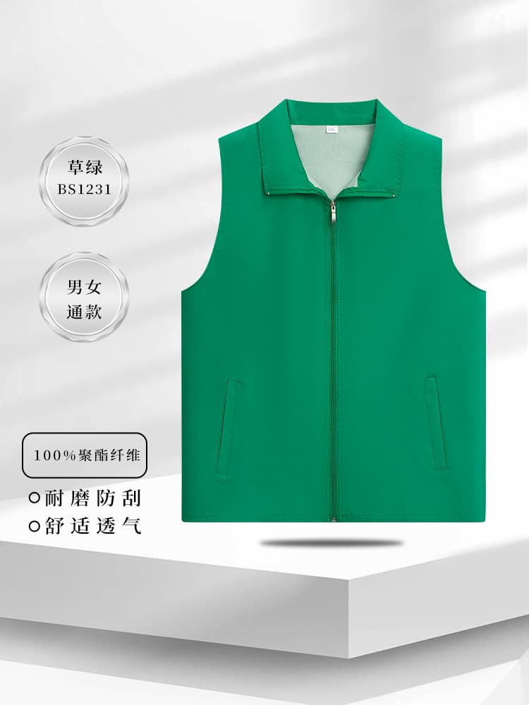 Type a-grass green-bs1231