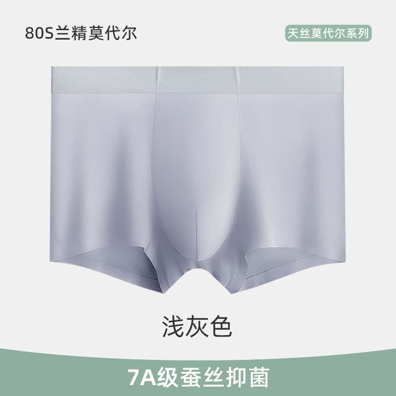 silver gray