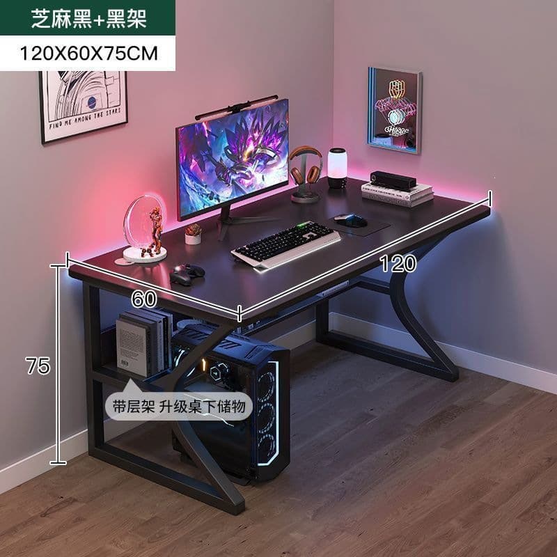 [c-shaped shelf + thickened desktop] 120cm space black