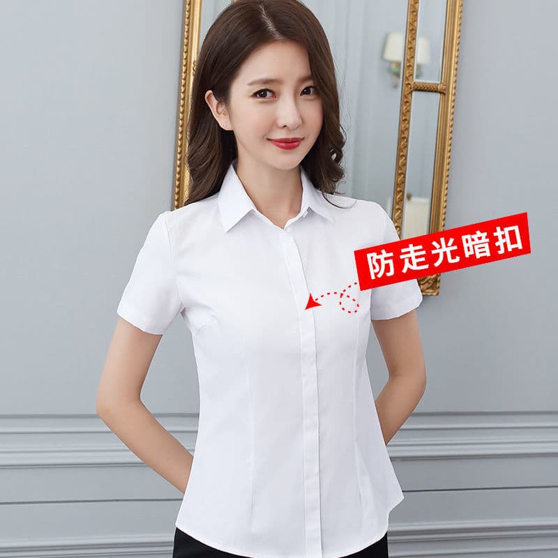 [short-sleeved concealed buttons] white plain square collar