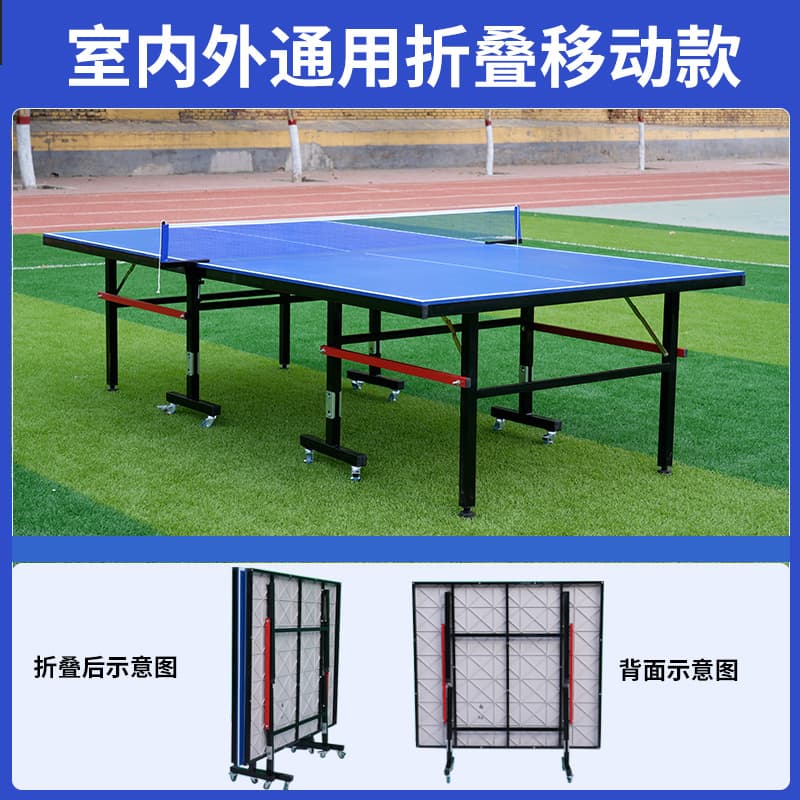 Outdoor table folding wheel