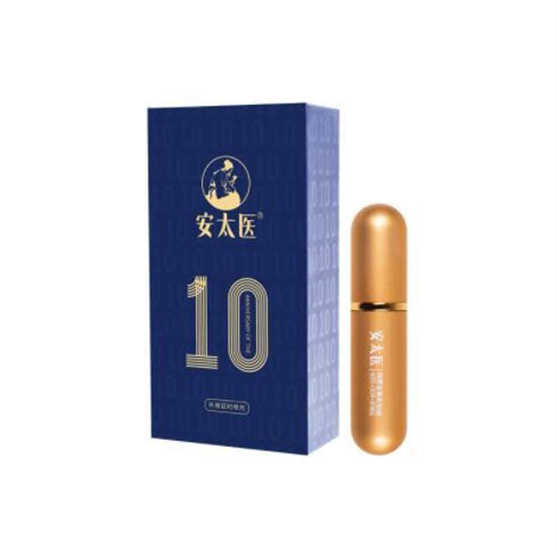 Antai Medical Men's Time-Controlled Spray Men's External Use Delayed Wipes Adult Sex Health Sex Supplies Wholesale 4
