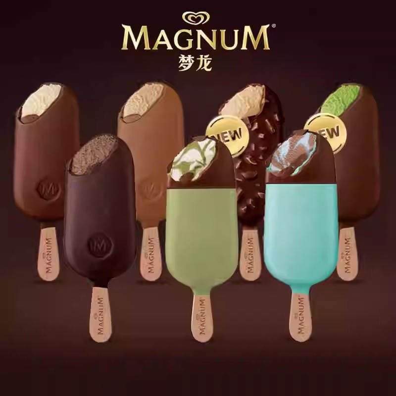 【New Product】Helu Xue Menglong Vanilla Truffle Capu Toffee Dark Chocolate Mint Rich Pistachio Cold Drink 1