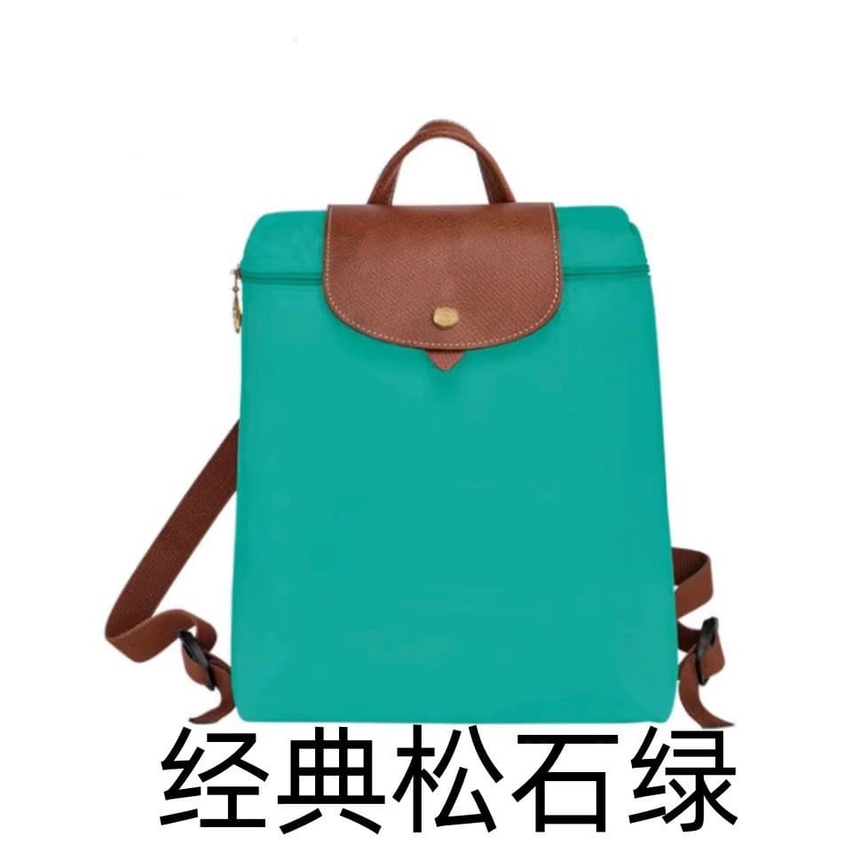 Classic turquoise backpack