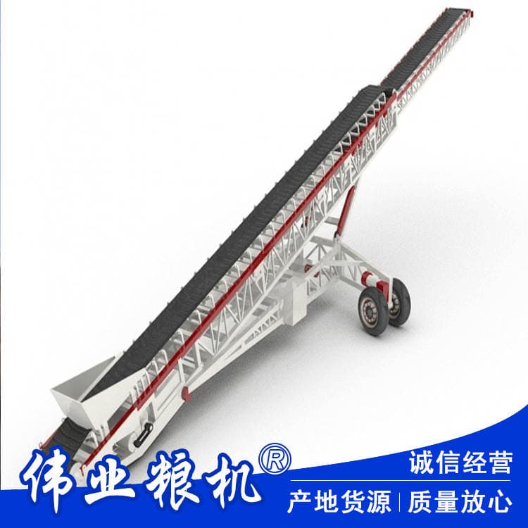 Mobile Mining Telescopic Conveyor, Mine Site Telescopic Material Handling Machine, Coal Mine Belt Conveyor 5