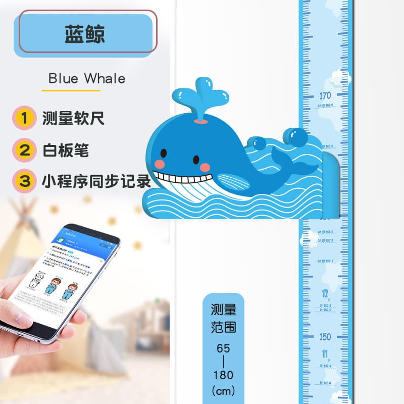 Cute whale [basic style]