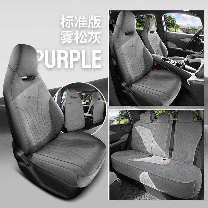 Mist pine gray [standard edition]