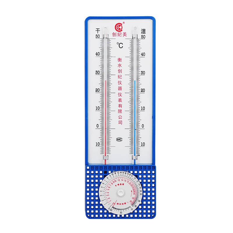 272-a type wet and dry bulb thermohygrometer/hygrometer/dry and wet thermometer/greenhouse experiment special dry and wet meter 4