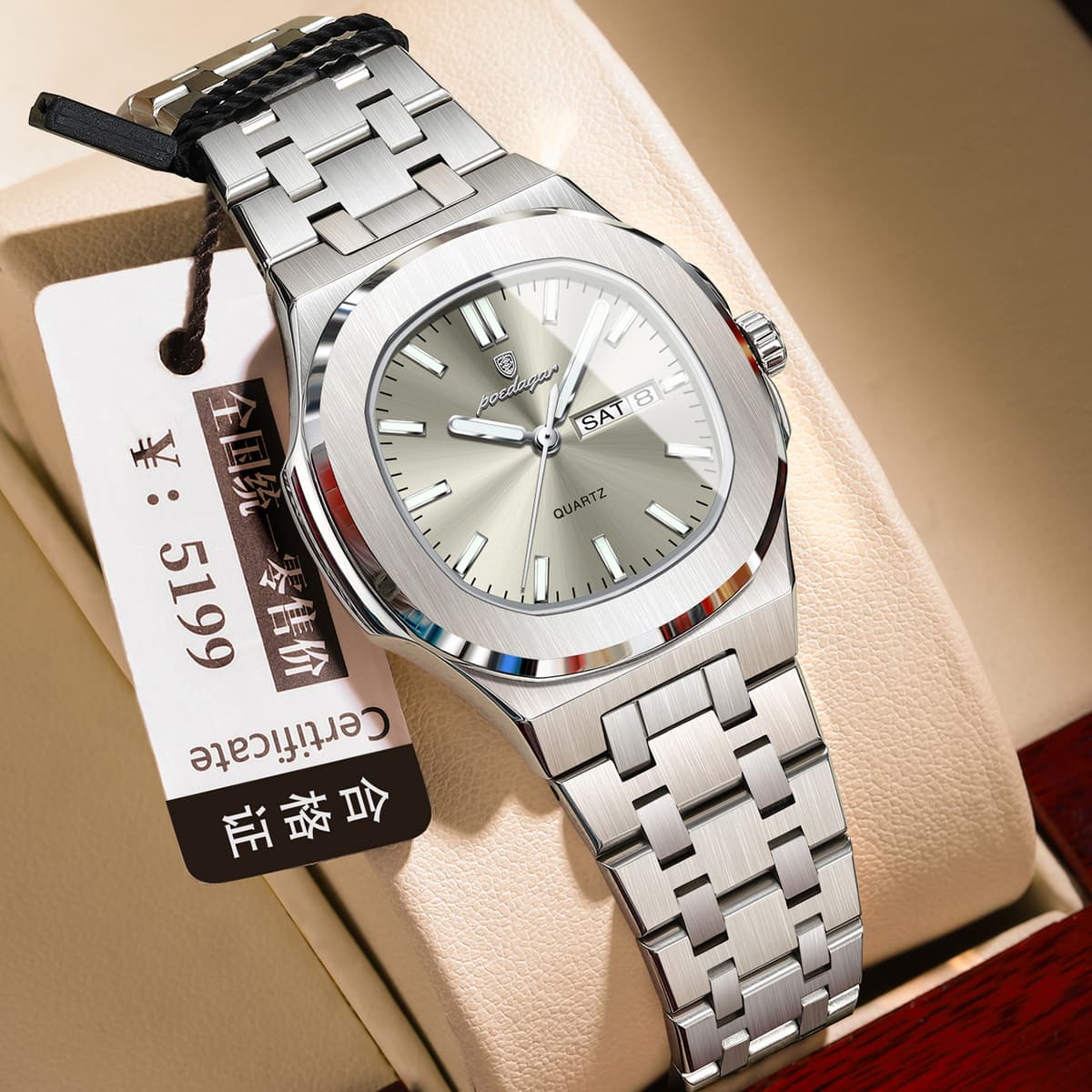 792 silver shell gray surface steel belt model