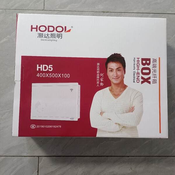 Haoda Fiber Optic Box Information Box Multimedia Box 400*500*100 Fiber Optic Box