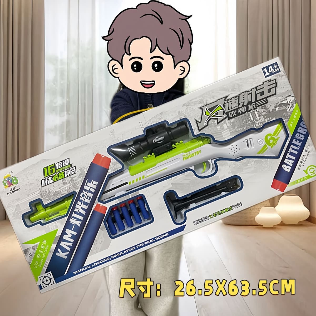Peace elite 98k skin version (music and lighting)