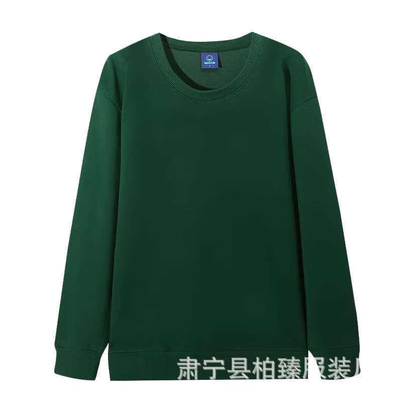 Dark green-round neck thin section