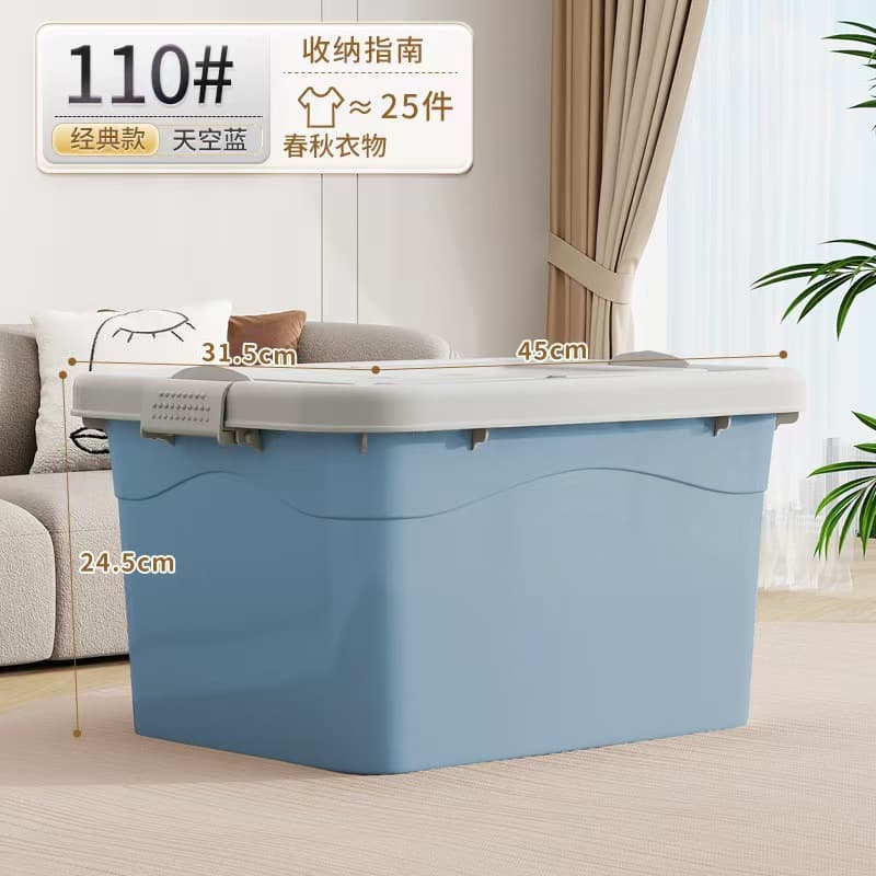 Blue (45*33*25cm) comes with 4 pulleys