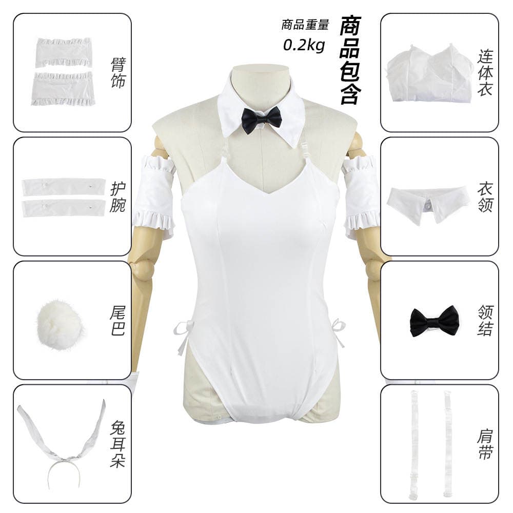 Yuanzhi Kong Spring Ye Qiong Anime Sexy Maid Costume Cosplay Costume Qiongmei Bunny Girl Cos Costume 3