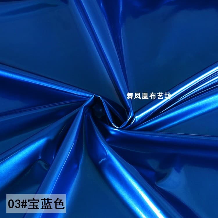 03# Royal Blue