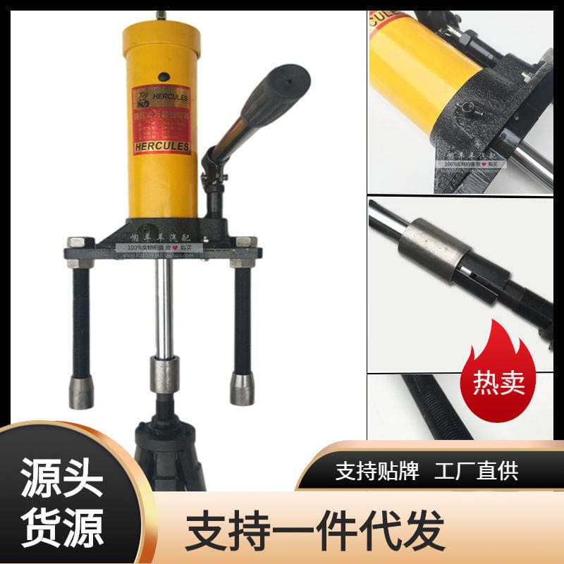 Hydraulic Cylinder Puller, Cylinder Liner Puller, Cylinder Liner Puller, Cylinder Liner Puller, Cylinder Liner Puller, Universal Tool 1