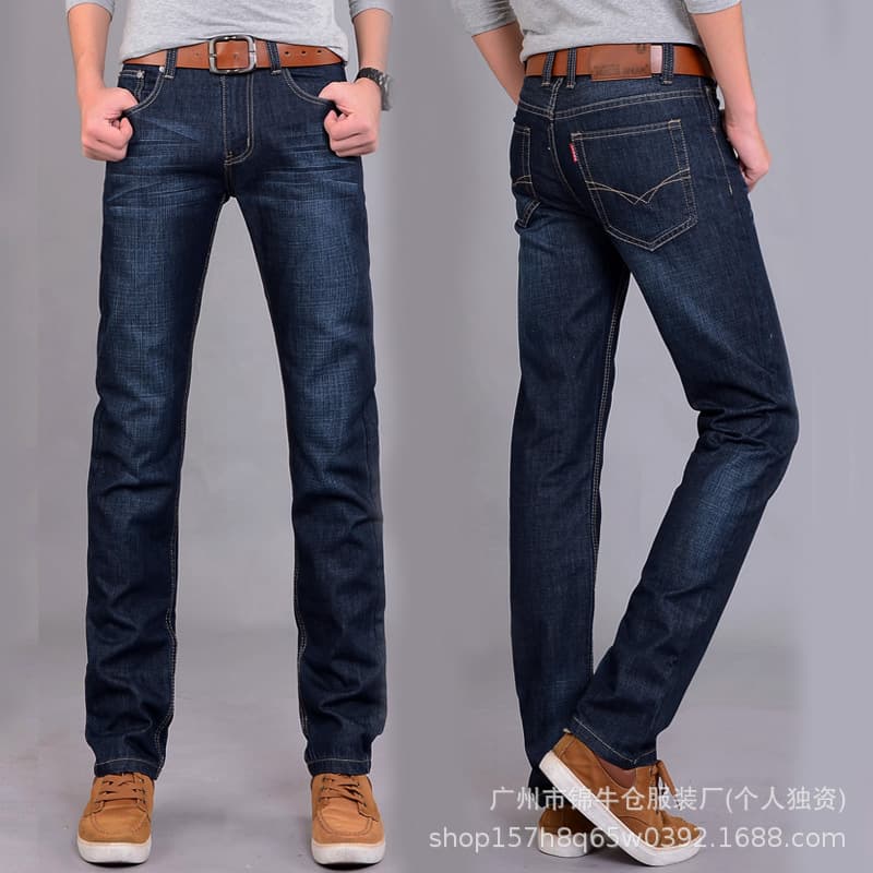 858 dark color (elastic general style)