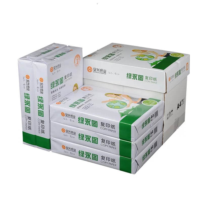 Anxing Paper Green Yongtu A4 Kopyalama Kağızı, 80g/70g, 5 Qutu (2500 Vərəq) 1