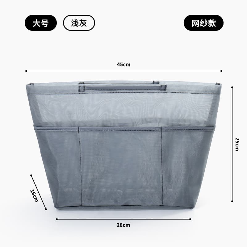 Breathable mesh large gray