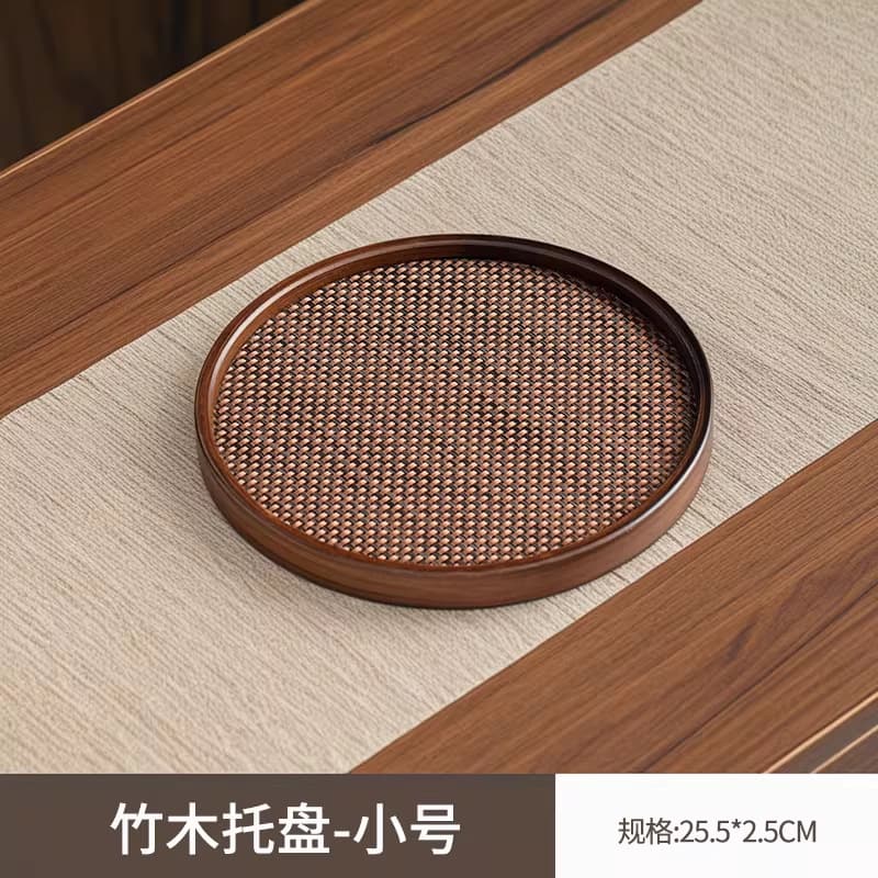 Colored disc extra small (25x25x2.3cm) + imitation bamboo mat