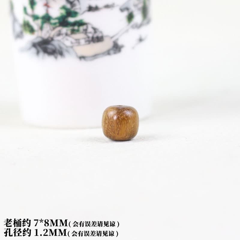 Seiko barrel beads 7*8mm each