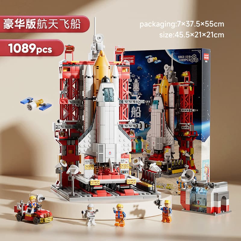 8863 deluxe edition spaceship 1089 particles