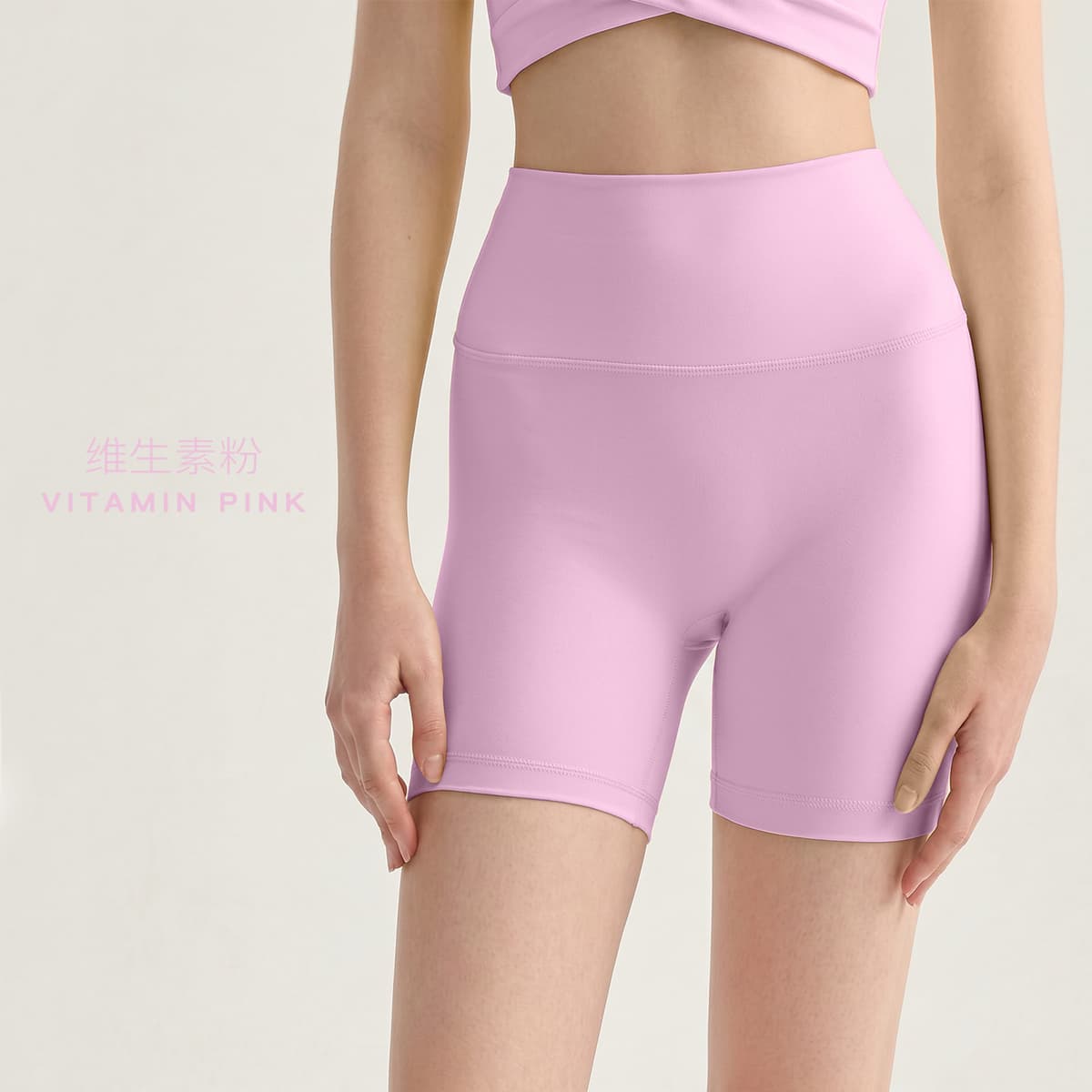 Vitamin powder vitapink