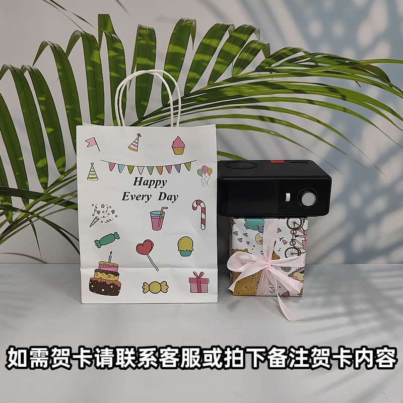 Black+birthday gift gift bag+exquisite packaging couple