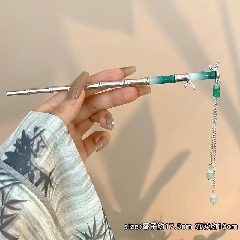 Silver double bamboo section