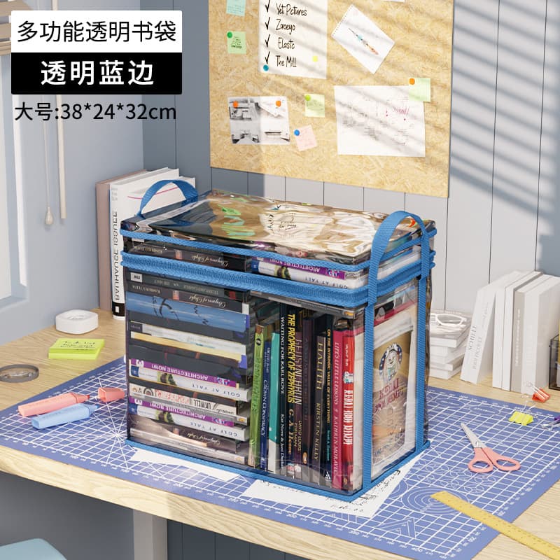 Storage Box blue edge (large size)