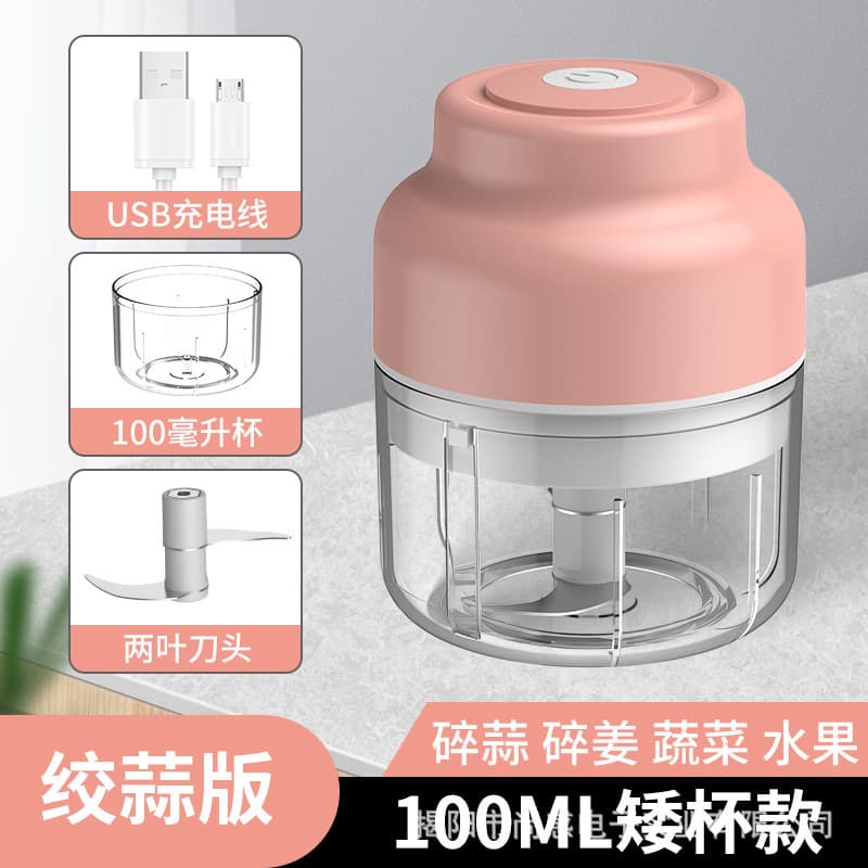 ① xiaopang 100ml [minced garlic version] xiaofen