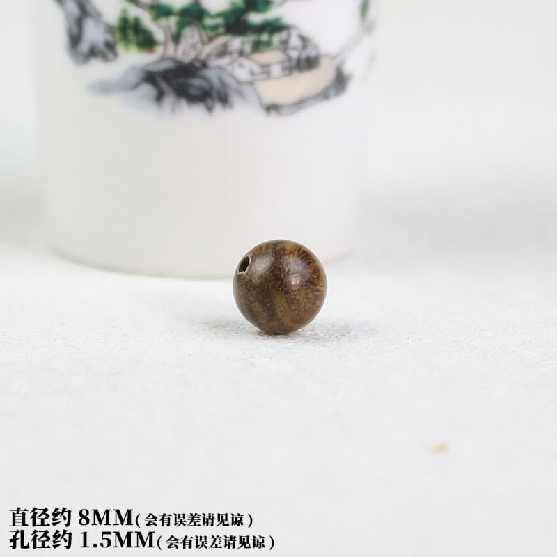 8mm one piece