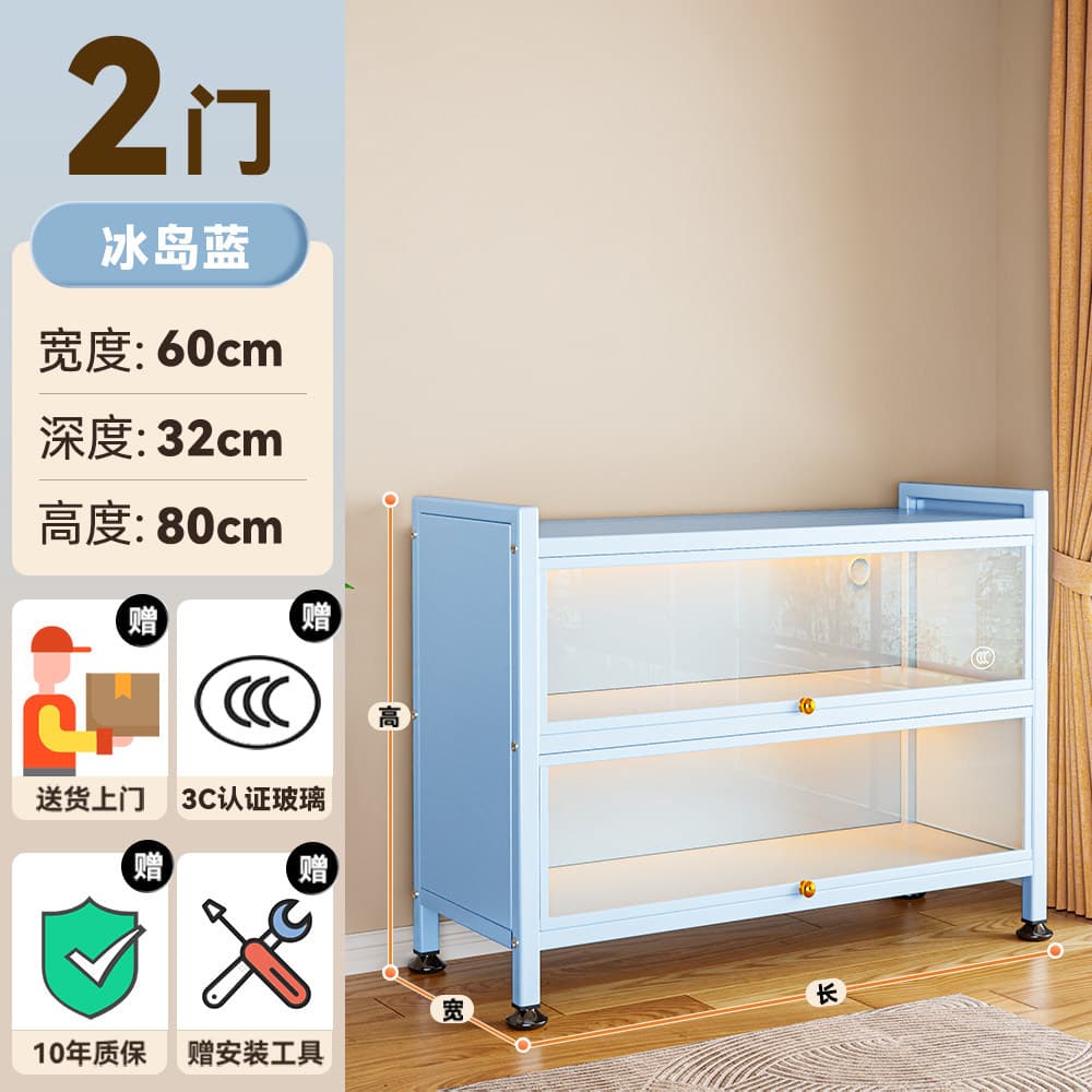 Clear sky blue [length 60 width 32 height 80cm] 2 doors 3 floors