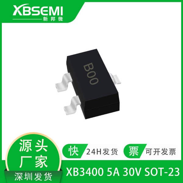 Processing Customized Low Voltage Mos Tube Ao3400 5.8A30V Sot23 Patch Field Effect Tube Transistor