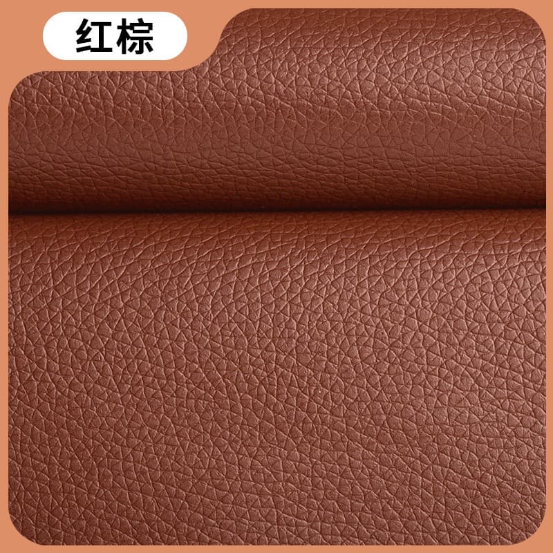 Red Brown