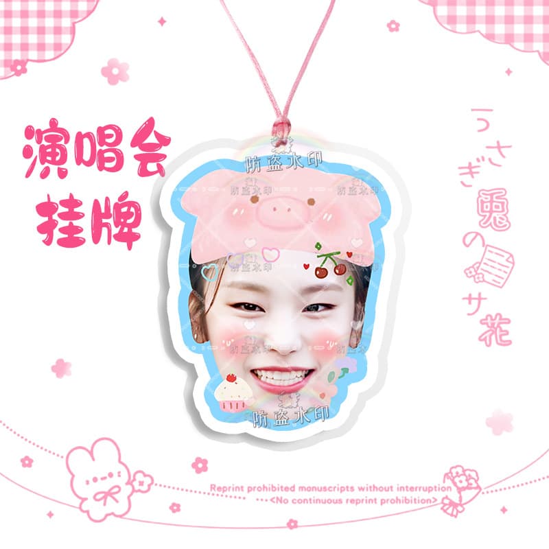 Itzy huang lizhi 16
