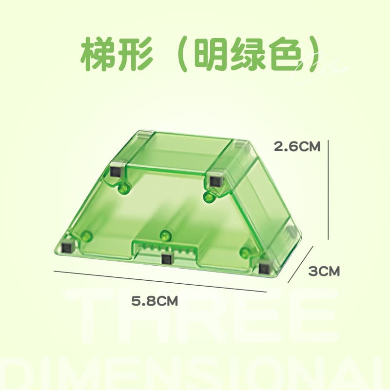 3cm magnetic block-bright green trapezoid