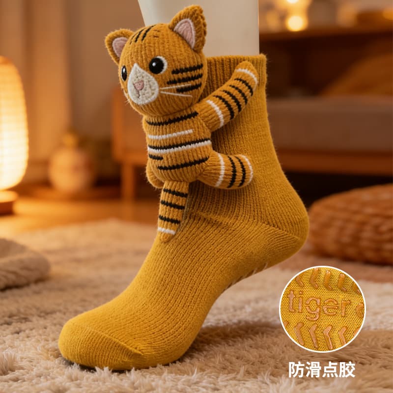 (doll floor socks) tiger