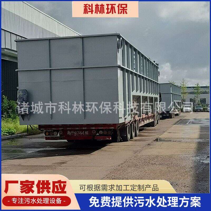 Chemical wastewater treatment equipment industrial wastewater anti-corrosion air flotation precipitation integrated sewage treatment equipment 4