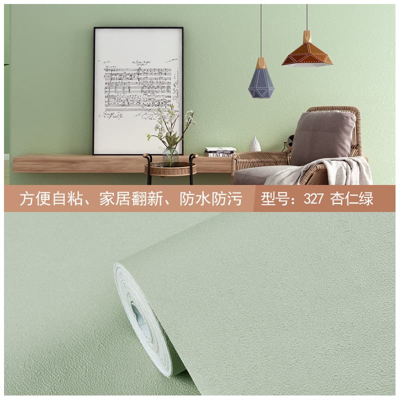 [Morandi] diatom mud-almond green