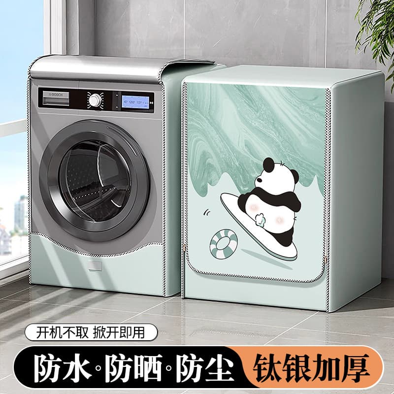 Panda Surfing-Waterproof and Sunscreen