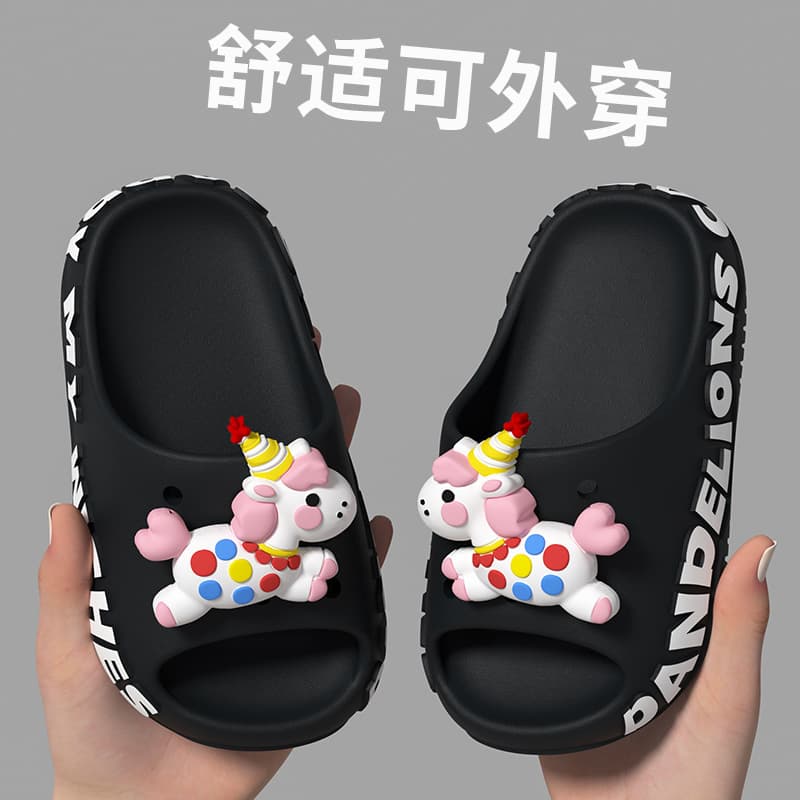 Color dot pony/black
