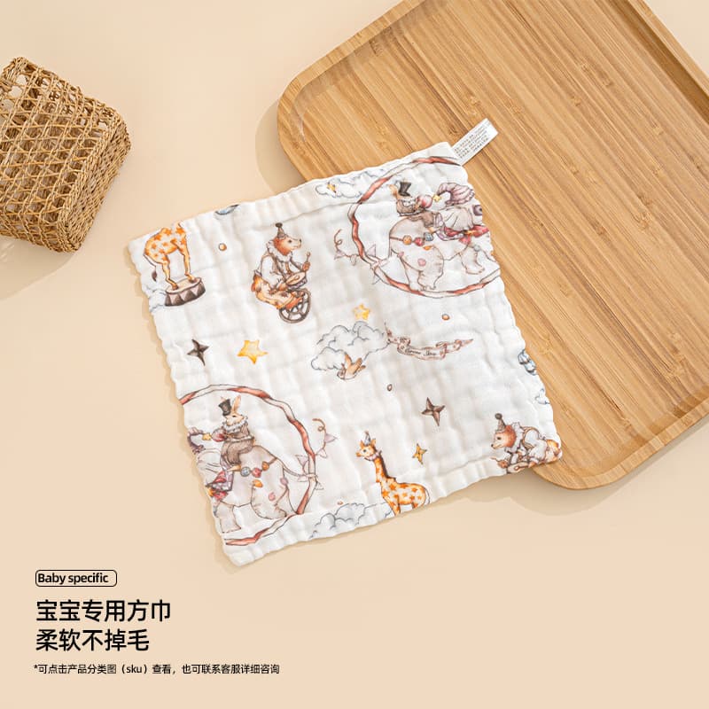 Six-layer gauze square towel air circus (30*30cm)