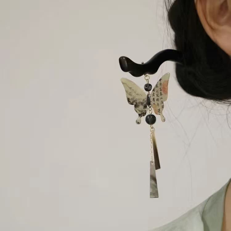 118# pendant green butterfly
